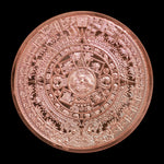 5 oz Copper Round Aztec Calendar - Summit Metals