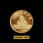 1/10 oz Chinese Gold Panda – Random Year - Summit Metals