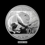 30 Gram Chinese Silver Panda Coin (Random Year) - Summit Metals