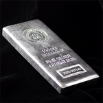 100 oz Silver Bar Royal Canadian Mint BU - Summit Metals
